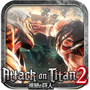 Attack on Titans 2 Logo